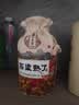 泸州老窖高粱熟了（曲悦）52度 500ml 单瓶装 浓香型白酒 实拍图