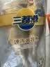 三都港 冷冻黄花鱼700g/2条装 新鲜大黄鱼 深海鱼 生鲜 鱼类 海鲜水产 实拍图