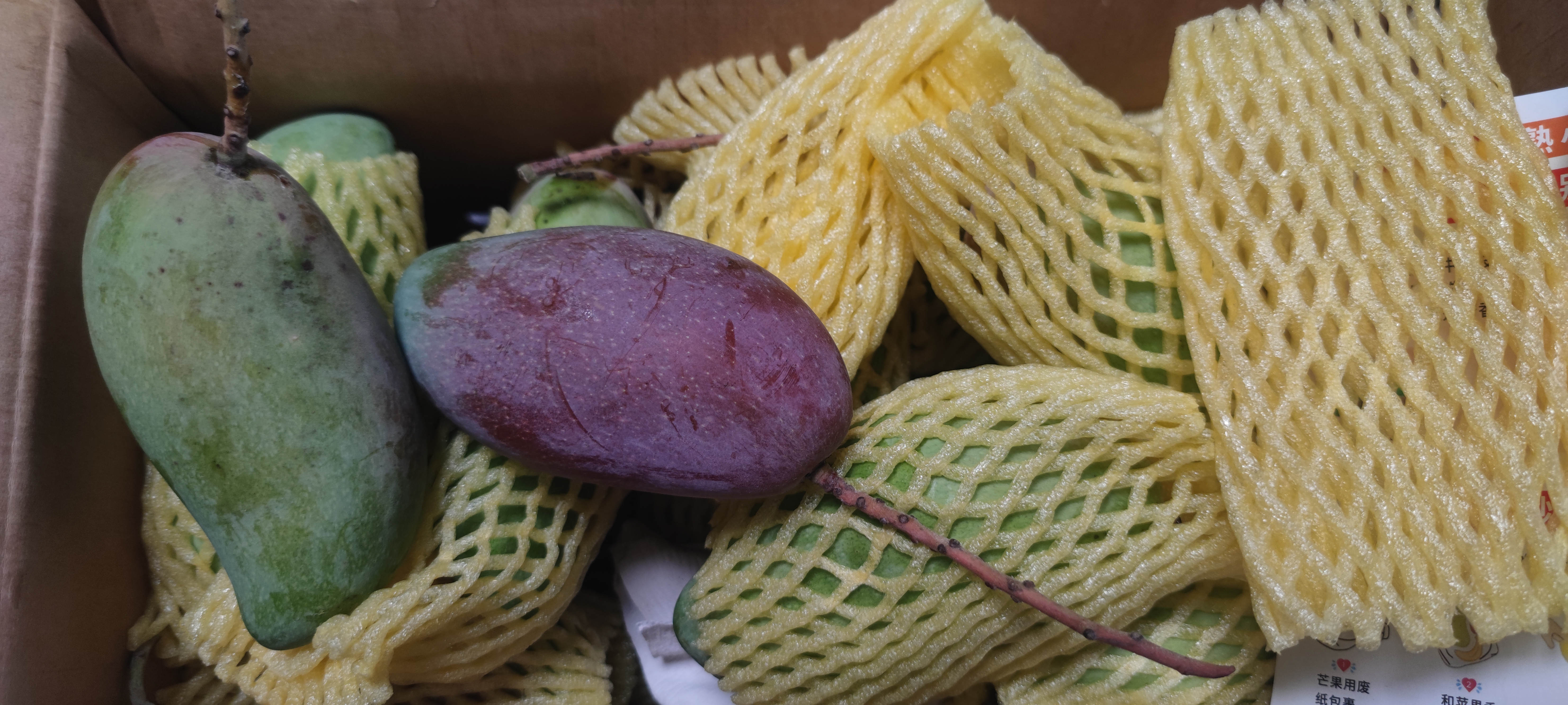 京东京造电子秤 厨房秤克重称食物秤烘焙高精度家用0.1g/3kg 配2节7号电池 实拍图
