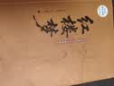 唐诗三百首 简爱 儒林外史 水浒传上下册（全5册）原著完整无删减版 足本足回 初中九年级人教版语文教材配套课外阅读 初三新课标必读经典小说文学名著 中小学生拓展阅读书 实拍图