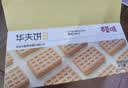 百草味华夫饼1000g 面包吐司经典早餐糕点点心下午茶休闲零食团购 实拍图