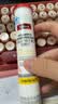 Swisse斯维诗 维生素C泡腾片 增强保护力 促进铁钙吸收 蓝帽认证 20片*3 实拍图