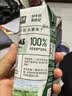 伊利【新鲜日期】金典纯牛奶早餐奶250ml*16盒3.6g 礼盒装 实拍图