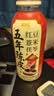N12润自在陈皮红豆薏米茯苓茶无糖饮料0糖健康湿祛饮品500mL*12瓶装 实拍图