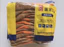 贸正 浸胶劳保手套10双 加绒加厚橡胶半挂胶防寒保暖耐磨防滑 工地干活L909 实拍图