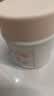 嗳乐蓓贝Ellabebe 婴幼儿花蕾柔润面霜 5g旅行装 实拍图