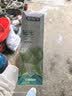 舒客钻光清新去渍成人牙膏 家用美白去黄除口臭120g*4支口味随机 实拍图