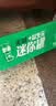 可口可乐（Coca-Cola）[黄子弘凡代言]雪碧益生元气泡水 汽水饮料 零糖零卡200ml*12瓶装 实拍图