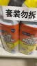 威猛先生（Mr Muscle）去渍洁厕灵 750g*2瓶 柠檬草香 马桶清洁 强力除垢 卫生间 实拍图