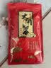 【活蟹】湖鲜阳澄 大闸蟹 去绳足重 全母蟹3.3-3.6两 8只 鲜活超大螃蟹生鲜中秋礼盒装 实拍图