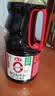 海天生抽酱油 0金标1.28L*2【0添加 特级酱油】纯金标系列 白灼凉拌 实拍图