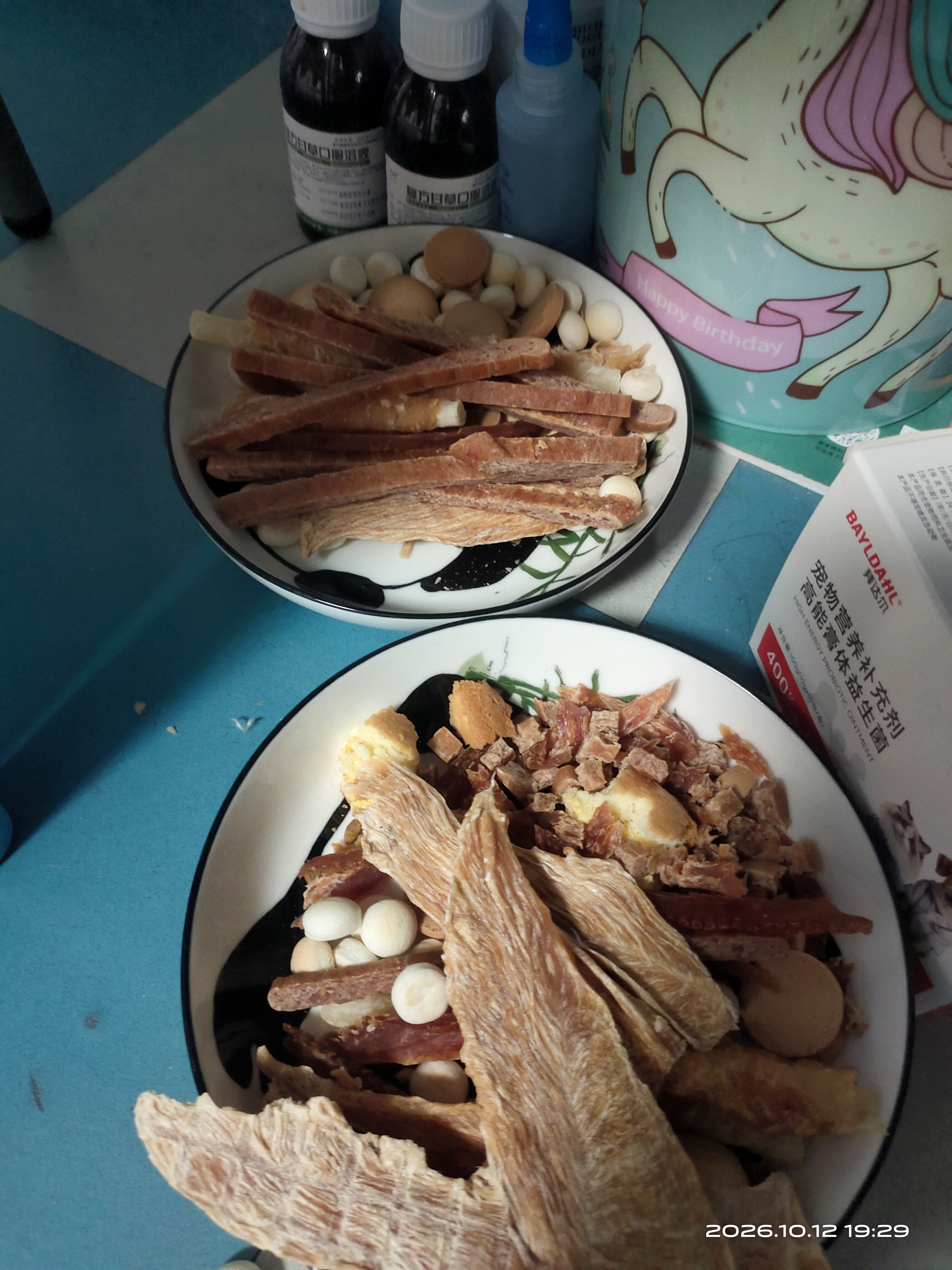 麦富迪狗狗零食 奢华营养鸡肉细丝400g成幼犬磨牙训练奖励解馋宠物零食 实拍图
