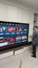 海信电视85E3Q 85英寸 144Hz高刷 U+超画质引擎  AI语音 智能天线Wi-Fi6  4k液晶平板能效补贴以旧换新 实拍图