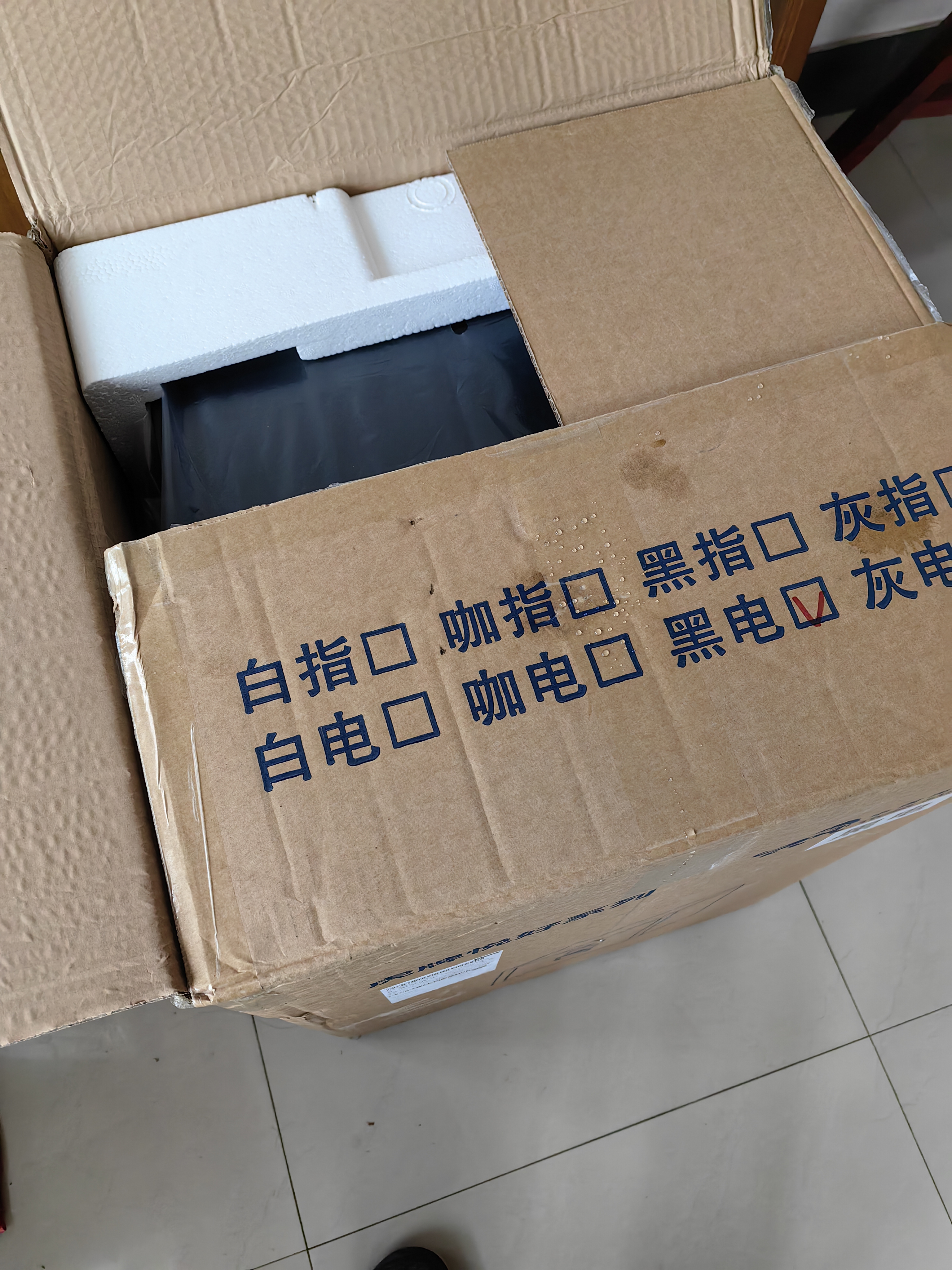 虎牌保险柜家用小型床头保险箱办公财务专用 密码指纹WIFI远程全钢防盗可入墙固定入衣柜保管箱 60cm黑色三层大空间【品牌特惠】 密码款(密码+钥匙) 实拍图