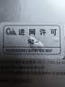 上赞S2随身wifi 免插卡大流量4g路由器无线网卡车载移动wifi上网卡流量卡多网切换 实拍图