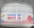 贝亲（Pigeon）婴儿玉米舒缓爽身粉 桃叶精华 四季通用 50g HA23 实拍图