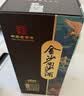 金沙回沙酒 回源 酱香型白酒 53度 500ml*6瓶 整箱装【纯粮酱酒】 实拍图
