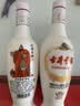 古井贡酒 老瓷贡 浓香型白酒 50度 250mL*1瓶 单瓶装 中秋送礼 实拍图