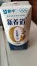 蒙牛新养道无乳糖牛奶全脂200ml×24盒 中秋送礼礼盒3.2g/100ml蛋白质 实拍图