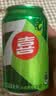 百事可乐七喜7UP 柠檬味 碳酸饮料汽水 330ml*24听胖罐 整箱装 实拍图