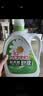 妈妈壹选天然植皂洗衣液17斤（瓶3kg+瓶1kg+袋1kgx4+500g）【品质严选】 实拍图