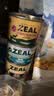ZEAL狗狗主食罐头170g牛肉口味 成犬幼犬通用湿粮狗粮新西兰原装进口 实拍图