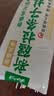 云山半新疆手工拉条子500g手工拉面挂面条手擀面炒面拌面 实拍图