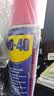 WD-40自行车链条清洗剂wd40自行车链条油防锈润滑油链条清洁保养100ml 实拍图