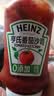 亨氏（Heinz）番茄酱 挤压瓶倒置装番茄沙司360g[0添加防腐剂/色素*]意面薯条酱 实拍图