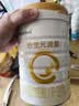 合生元（BIOSTIME）派星 较大婴儿配方奶粉2段新版(6-12个月)800g1罐 6重HMO+DHA 实拍图