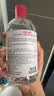 贝德玛（BIODERMA）粉水敏感肌洗卸温和净澈毛孔卸妆水1200ml 实拍图