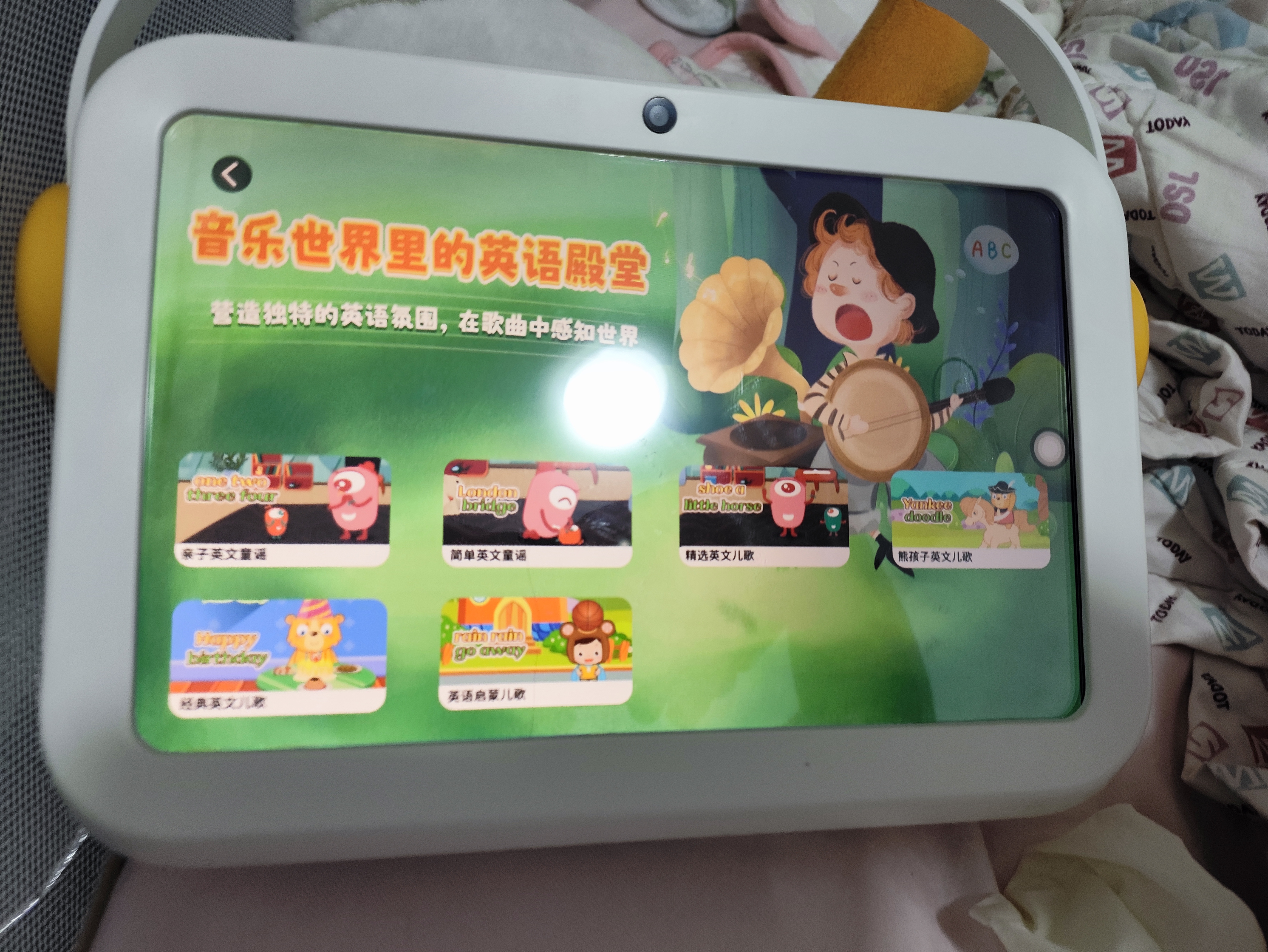 名校堂英语说练学习机P10 学生平板小学英语神器护眼10.1英寸64G 实拍图