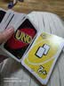 UNO【美泰正版UNO】生日礼物聚会多人正版减压玩具扑克牌W2085 实拍图