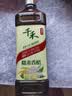 千禾 糯米香醋5度1L 【0添加】 酿造食醋 炒菜凉拌 点蘸调味 实拍图
