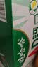娃哈哈 AD钙奶 含乳乳酸菌饮料 220g*24瓶 童年回忆 整箱礼盒 实拍图