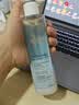 雅漾（Avene）恒润肌活保湿精华液200ML 小蛮腰精华敏肌保湿水护肤男女换季礼物 实拍图