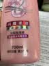 欧莱雅柔顺闪耀瓶亮泽润发乳700ml针对黯淡受损沙发抗毛躁京东自营 实拍图