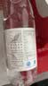昆仑山中网冠军同款饮用天然雪山矿泉水 含锶弱碱性 500ml*24瓶 整箱装 实拍图