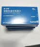 【原研药】波立维 硫酸氢氯吡格雷片 75mg*90片/盒 实拍图