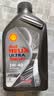 壳牌（Shell）全合成机油5w-40(5w40)SP级 1L超凡喜力都市光影汽车保养京东自营 实拍图