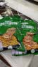 特瑞肯（TRICON）烧烤料烤肉蘸料撒料干料原味零添加香辛调味品500g 实拍图