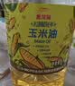 金龙鱼 食用油 非转基因 物理压榨不油腻轻年玉米油4L 实拍图