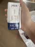 蒙牛特仑苏纯牛奶200mL*24盒 3.6g蛋白 家庭囤货整箱牛奶早餐奶  实拍图