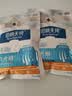 伯纳天纯【犬粮-赠品】全系列犬粮赠品试吃50g*1 【犬粮】舒纯PRO 三文鱼磷虾50g 实拍图
