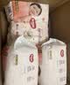 好奇（Huggies）铂金装小桃裤拉拉裤XXXL26片(17kg以上)尿不湿【散热口碑王】 实拍图