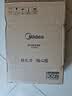 美的（Midea）家用电磁炉电陶炉电池炉2200W大功率猛火新型电磁灶一体面板爆炒炒菜火锅炉2026新款MC-E22B208 实拍图