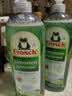 Frosch 柠檬浓缩洗洁精 750ml*3 德国原装进口 实拍图