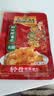 乌江榨菜 下饭菜 清爽小菜 鲜爽榨菜芯 70g*5袋  实拍图