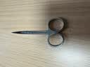 冰禹BY-103【京仓配送】实验用剪刀 不锈钢实验室剪 手术剪刀 直尖10cm 实拍图