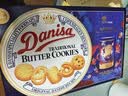 皇冠（danisa）丹麦曲奇饼干锦鲤特别款礼盒1010g进口休闲零食国庆送礼企业团购 实拍图